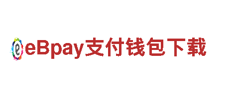探寻bet9十年信誉，开启创意无限之旅